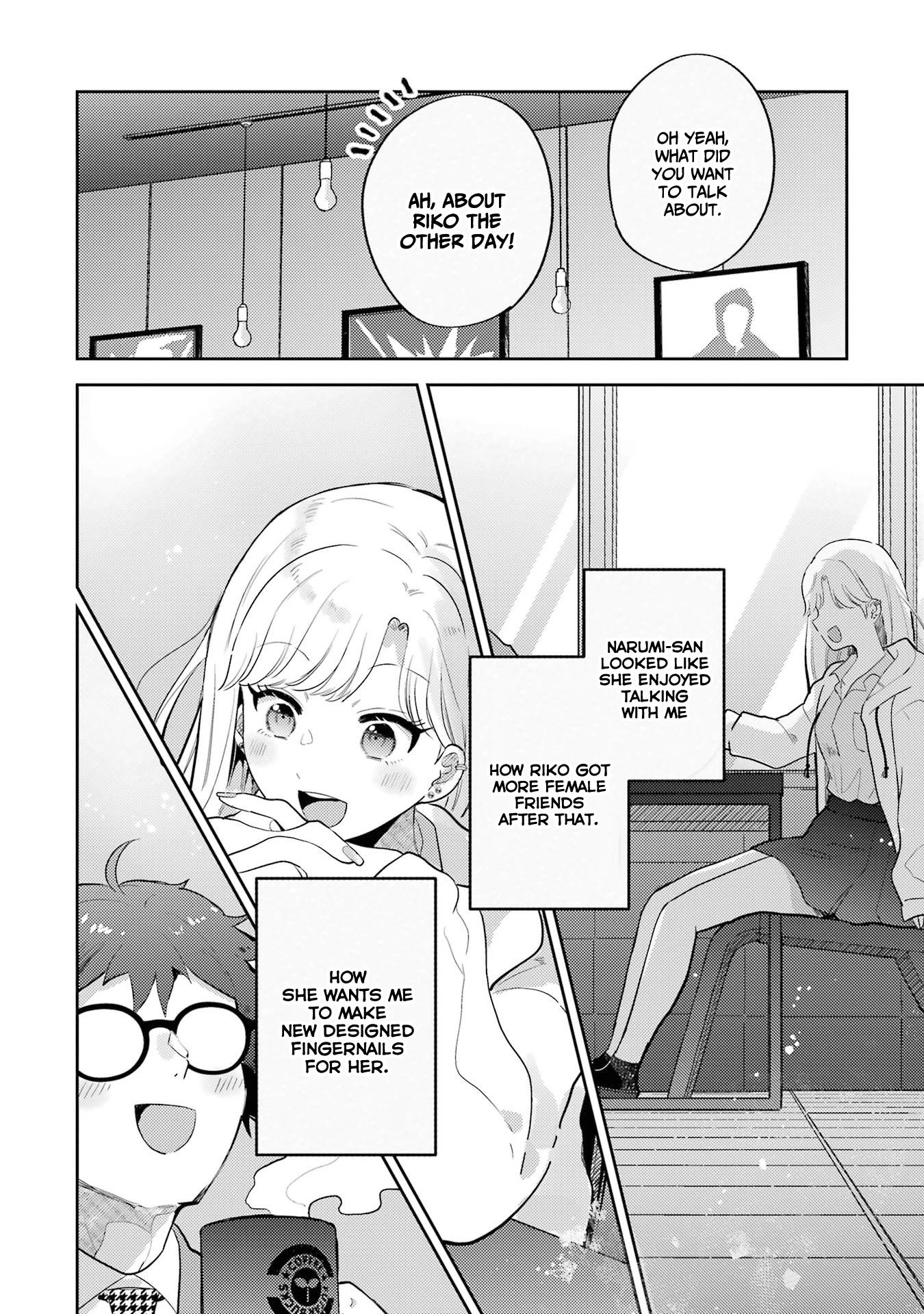 Otaku-Kun Who's Kind To Gyaru - Vol.1 Chapter 5