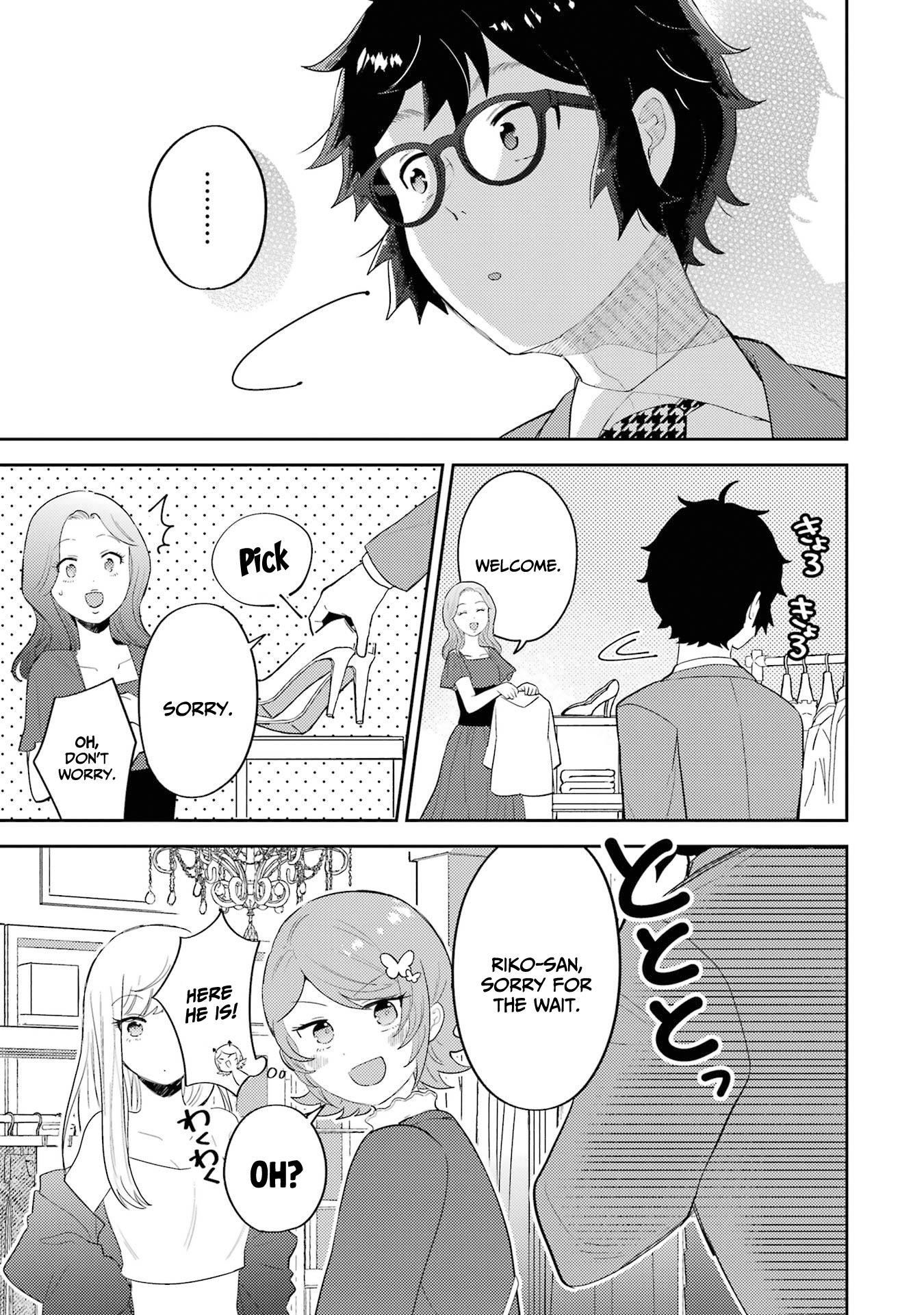 Otaku-Kun Who's Kind To Gyaru - Vol.2 Chapter 6