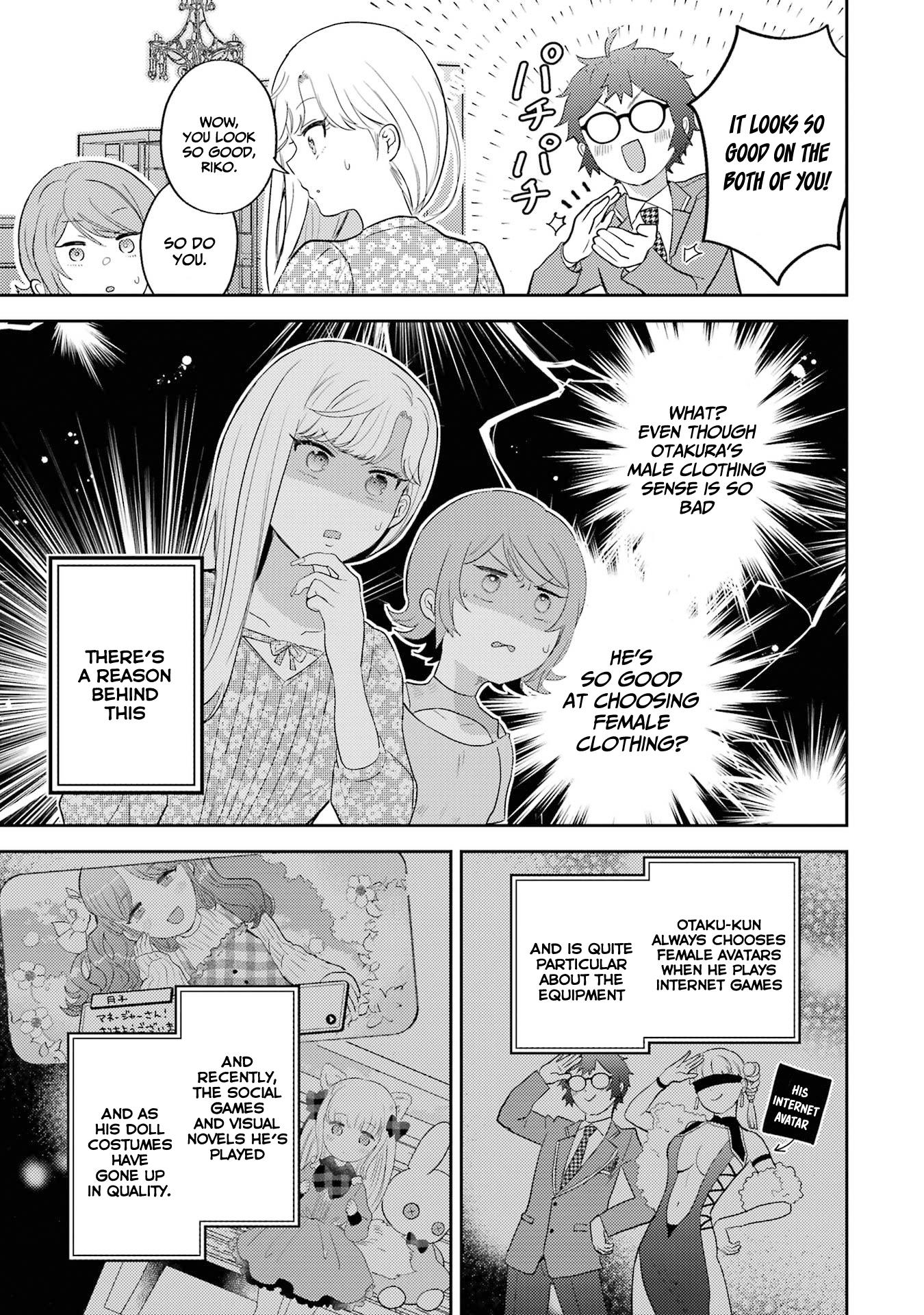 Otaku-Kun Who's Kind To Gyaru - Vol.2 Chapter 6