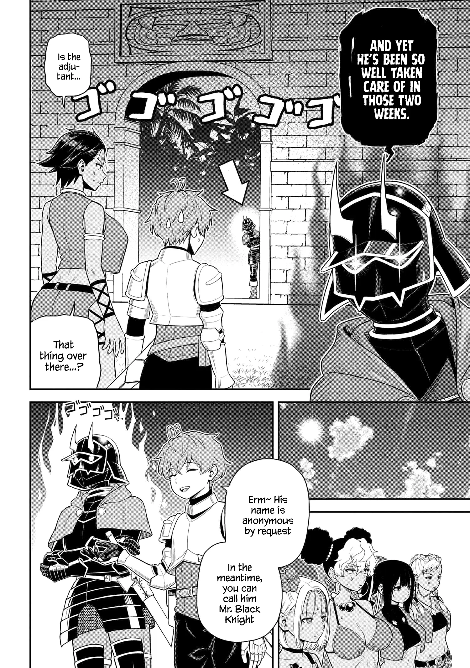 Older Elite Knight Is Cute Only In Front Of Me - Chapter 38.2