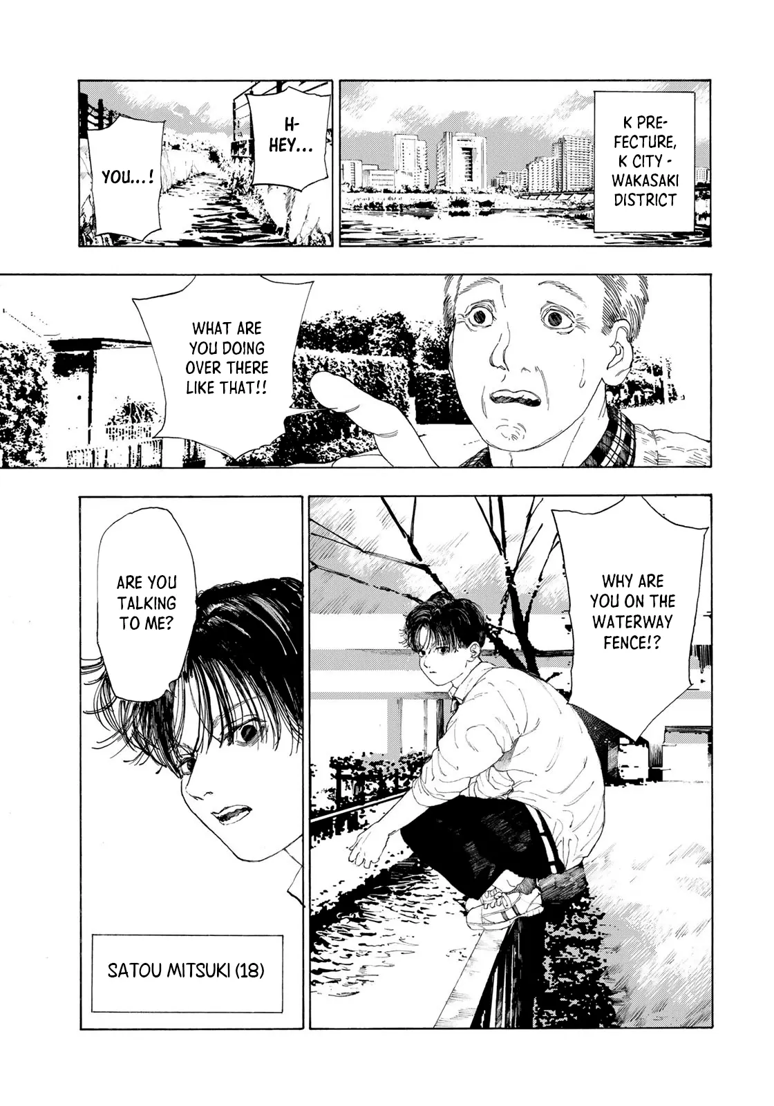 300 Million Yen High School Student - Chapter 1: I'll Do Anything