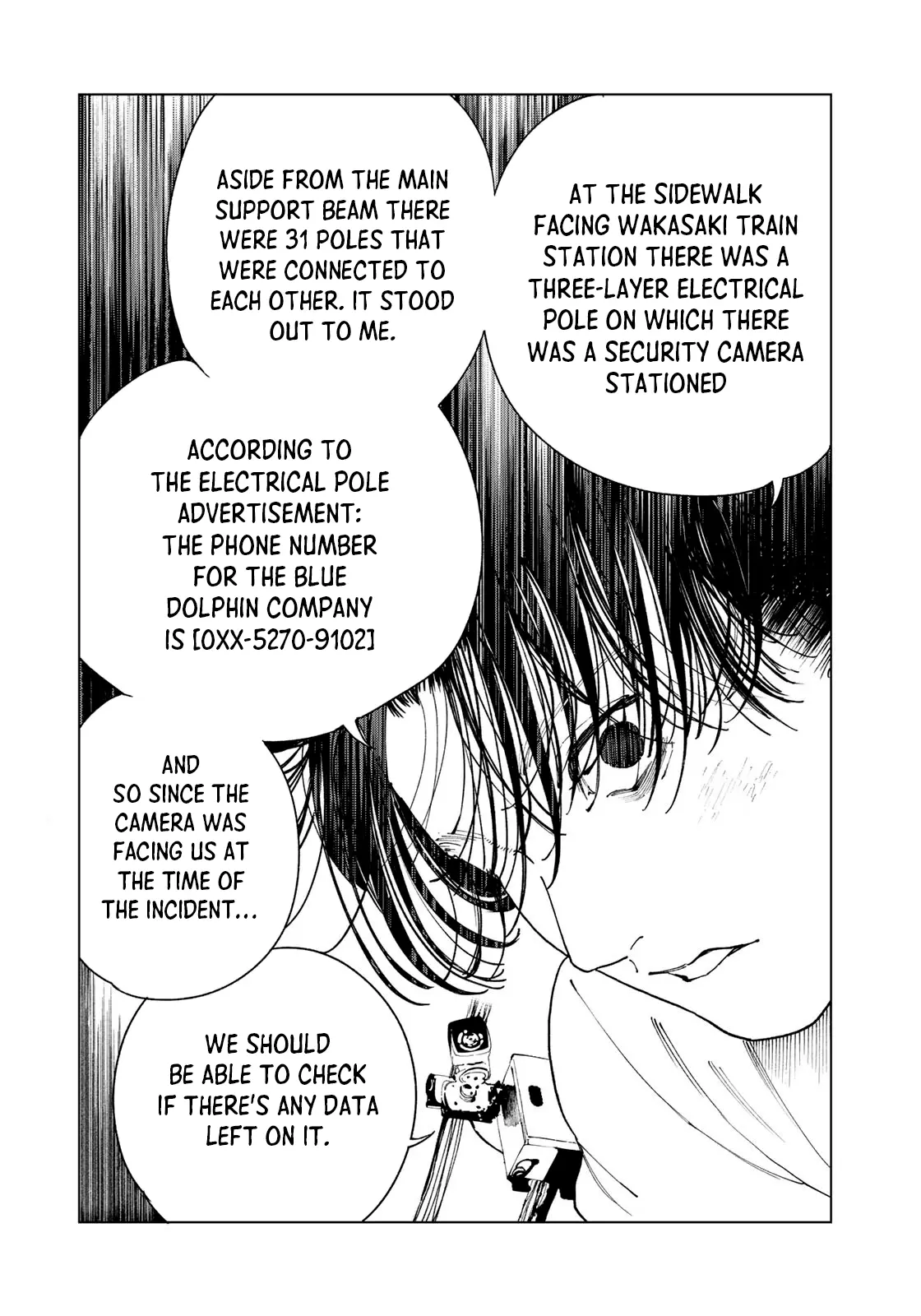 300 Million Yen High School Student - Chapter 1: I'll Do Anything