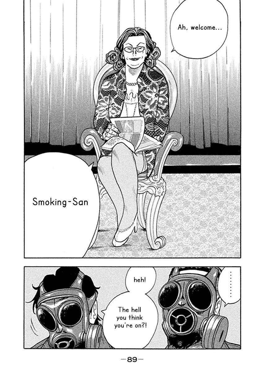 Smoking - Chapter 3: The Greedy Queen