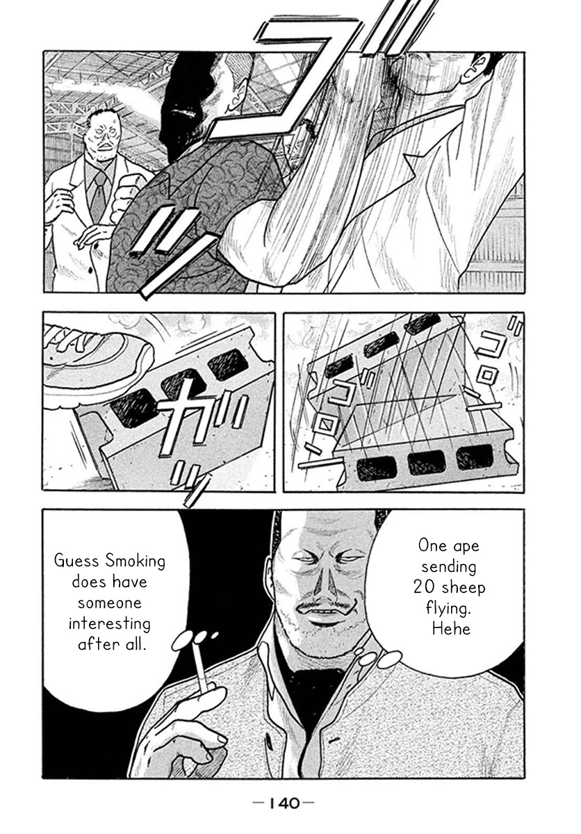 Smoking - Chapter 4: The Ace In The Hole