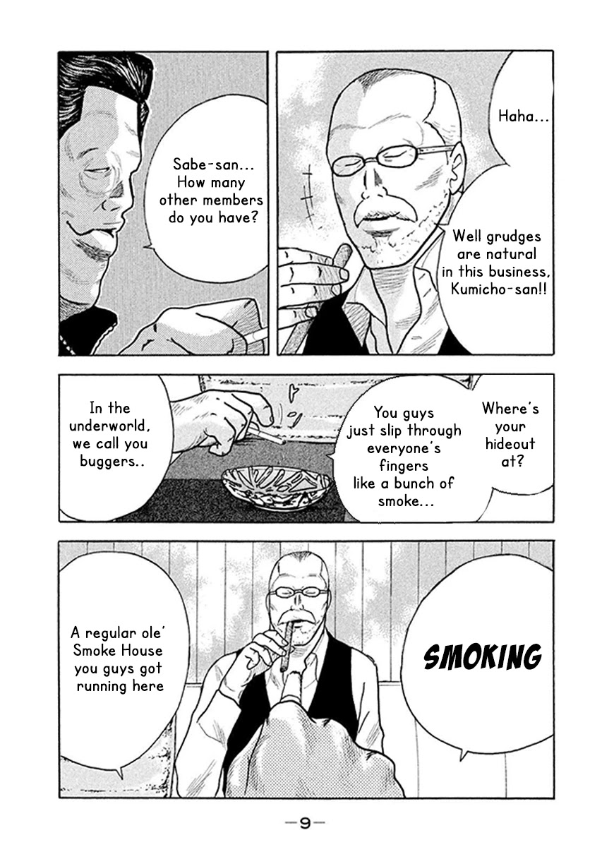 Smoking - Chapter 1: 4 Kings