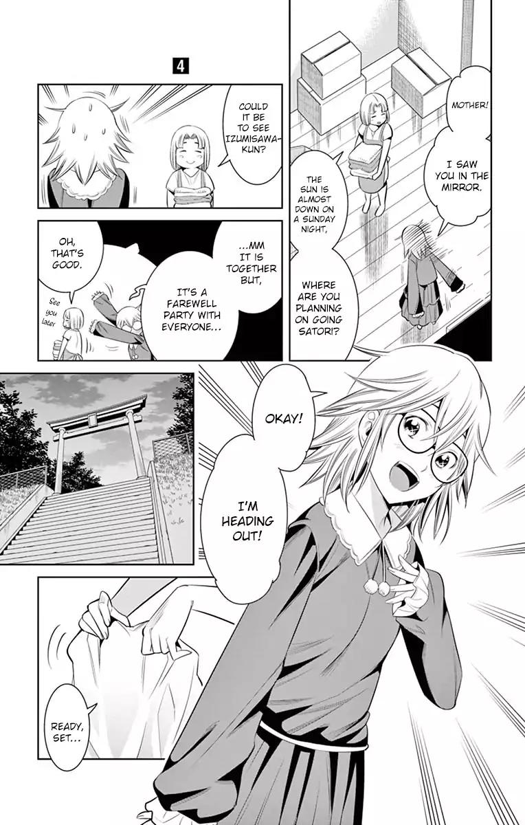 Fureru To Kikoeru - Chapter 34