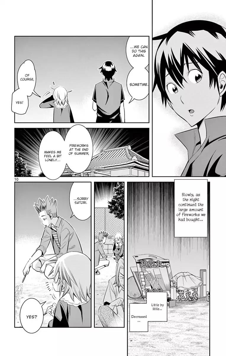 Fureru To Kikoeru - Chapter 34