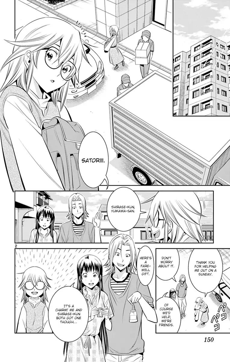 Fureru To Kikoeru - Chapter 36