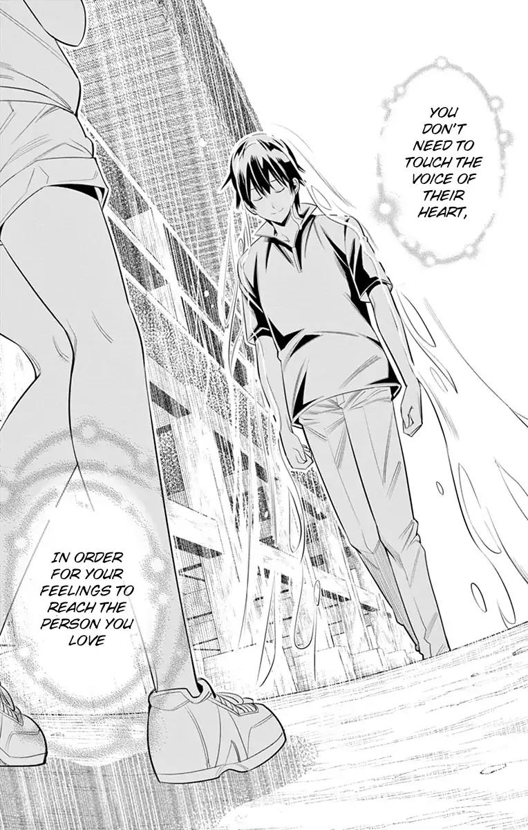 Fureru To Kikoeru - Chapter 35