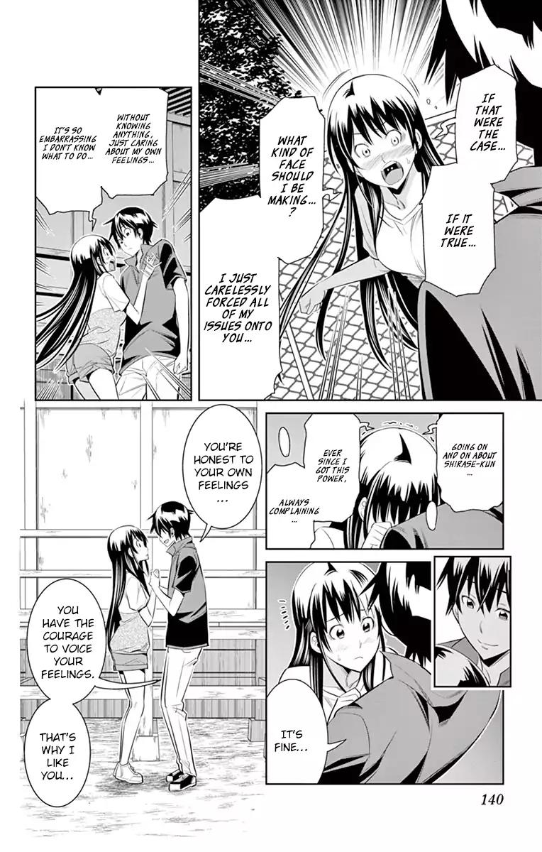 Fureru To Kikoeru - Chapter 35