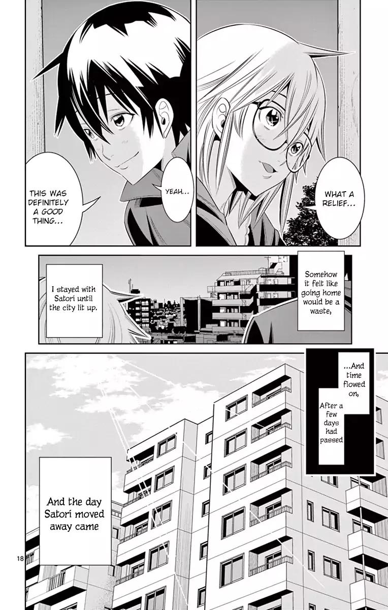 Fureru To Kikoeru - Chapter 35