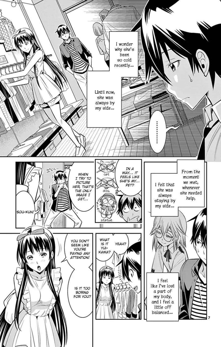 Fureru To Kikoeru - Chapter 28