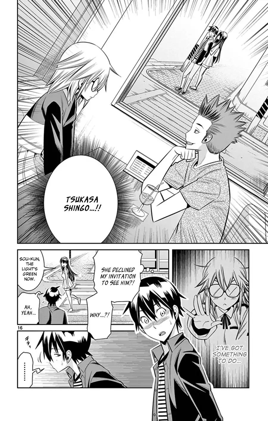 Fureru To Kikoeru - Chapter 28