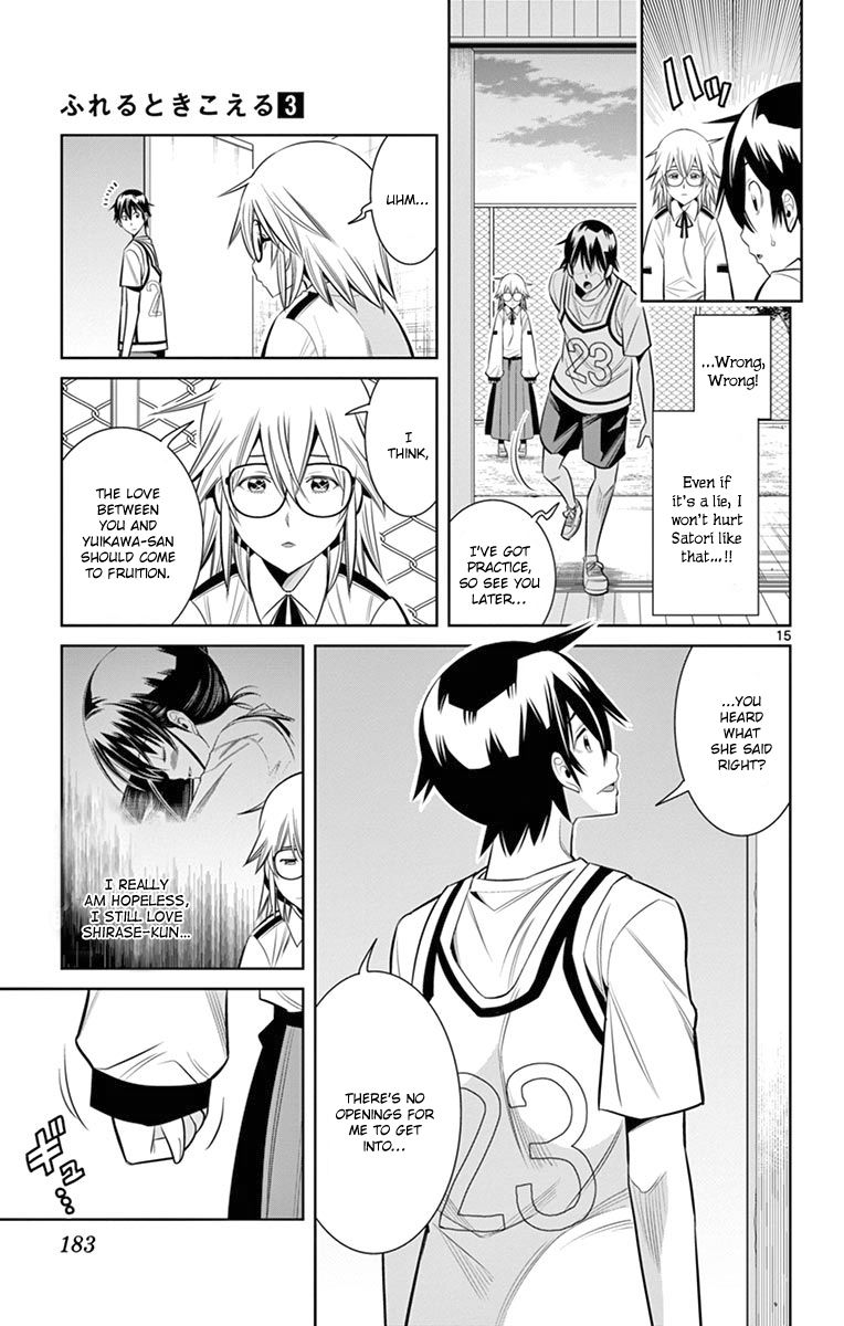 Fureru To Kikoeru - Chapter 27 : To Me, You Are