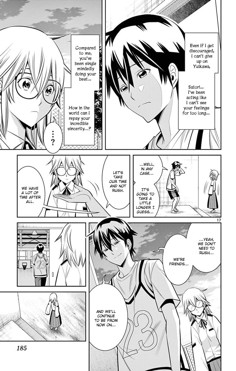 Fureru To Kikoeru - Chapter 27 : To Me, You Are