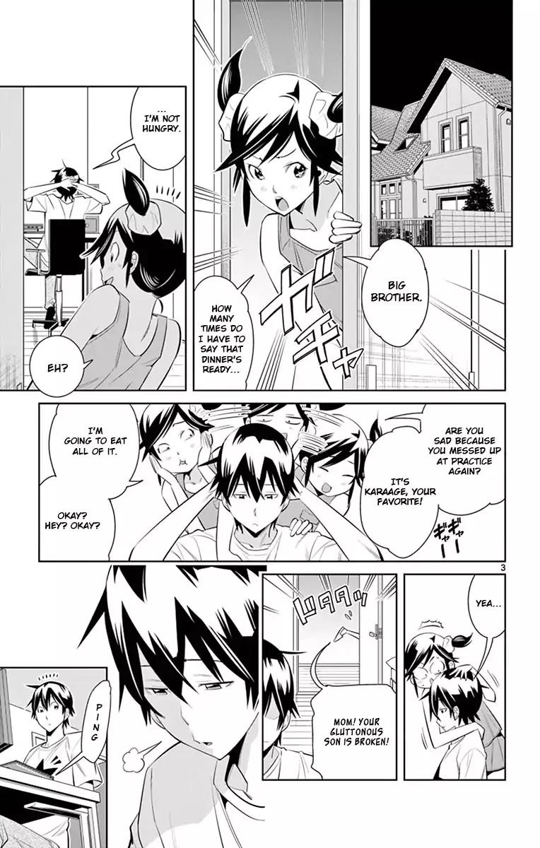 Fureru To Kikoeru - Chapter 32