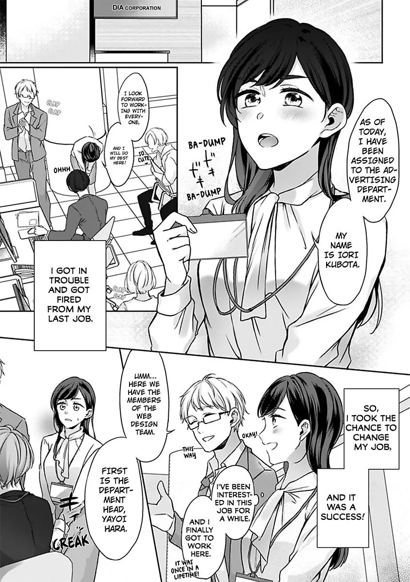 Itazurai Replay - Av Mitai Ni Ikitai Watashi To Ijiwaru Ouji - Chapter 1