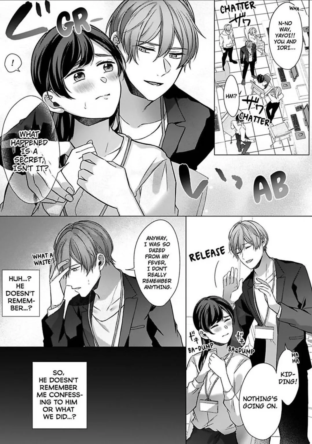 Itazurai Replay - Av Mitai Ni Ikitai Watashi To Ijiwaru Ouji - Chapter 5