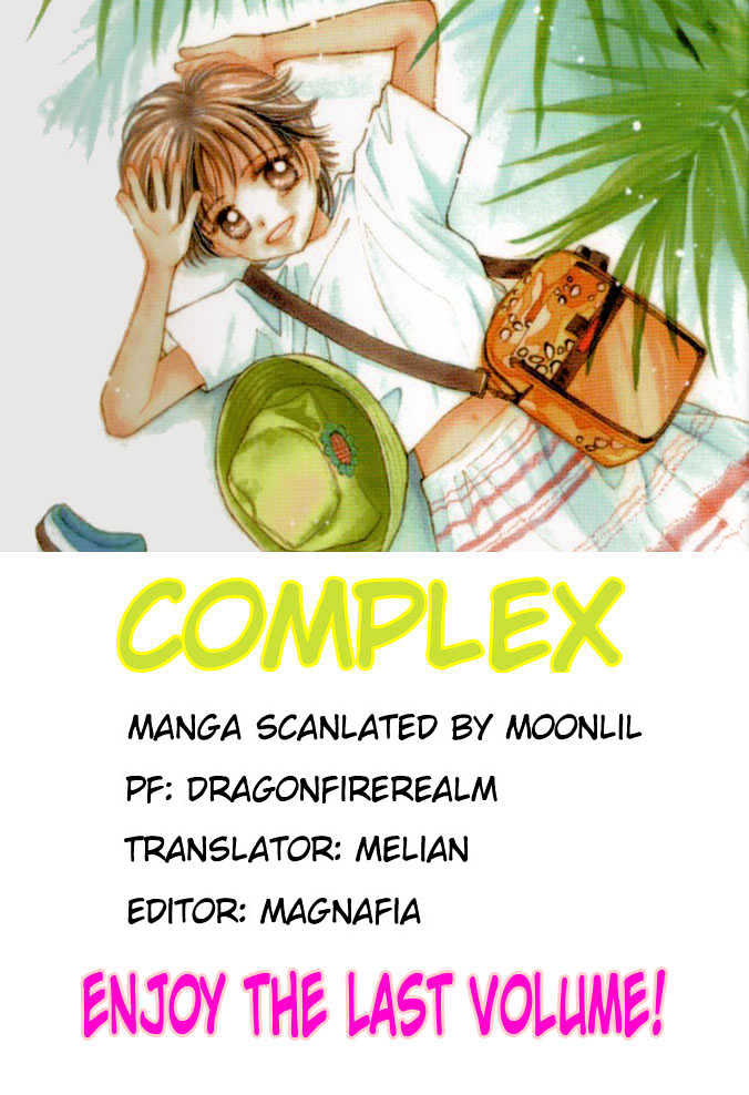 Complex (Shoujo) - Vol.7 Chapter 31