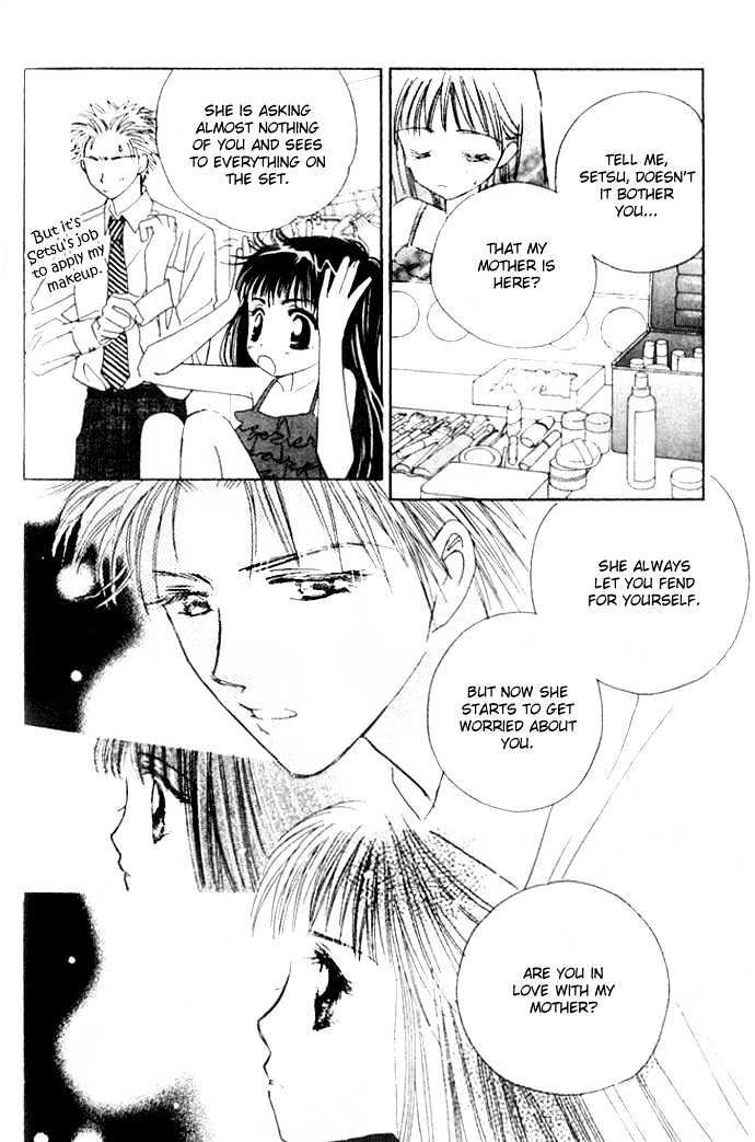 Complex (Shoujo) - Vol.5 Chapter 25