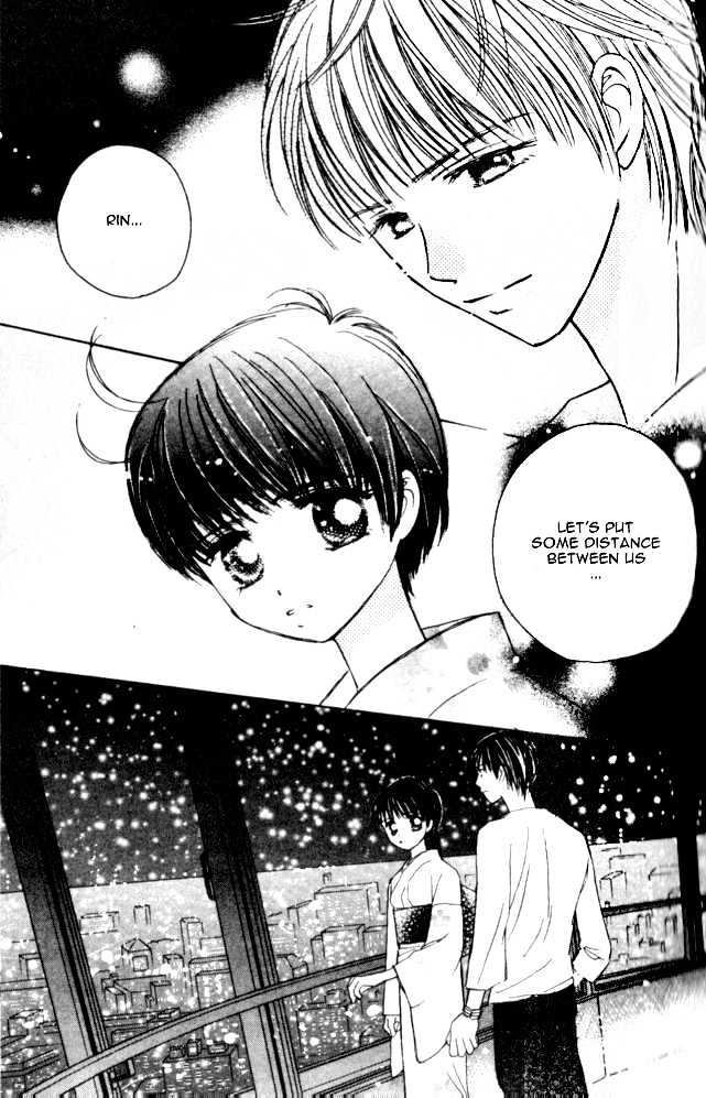 Complex (Shoujo) - Vol.7 Chapter 34