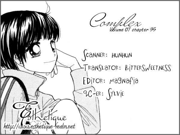 Complex (Shoujo) - Vol.7 Chapter 35