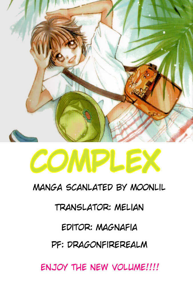 Complex (Shoujo) - Vol.6 Chapter 26