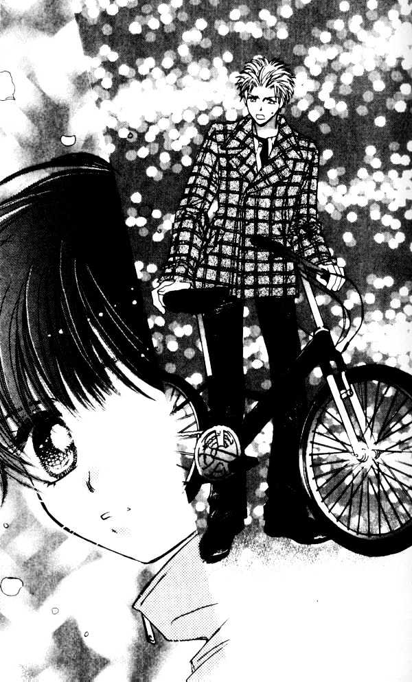 Complex (Shoujo) - Vol.6 Chapter 29