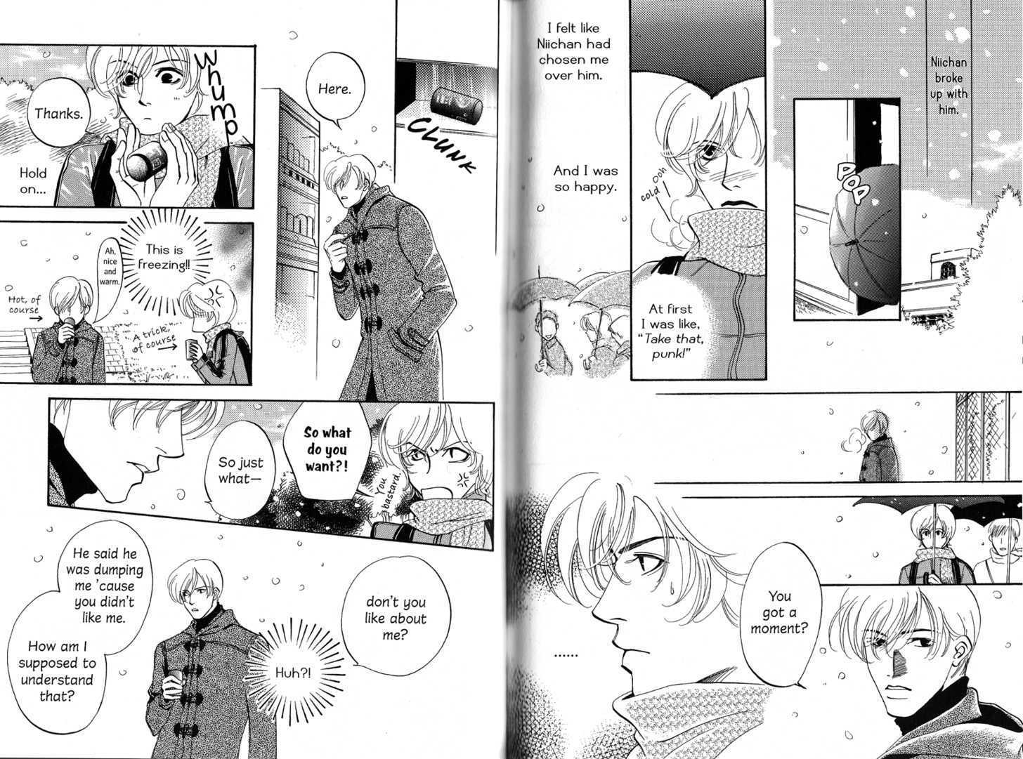 Kimi No Tsuku Uso To Hontou - Vol.2 Chapter 7.5 : The Melancholy Of Kurosawa  The Prosecutor And The Crush  The C...