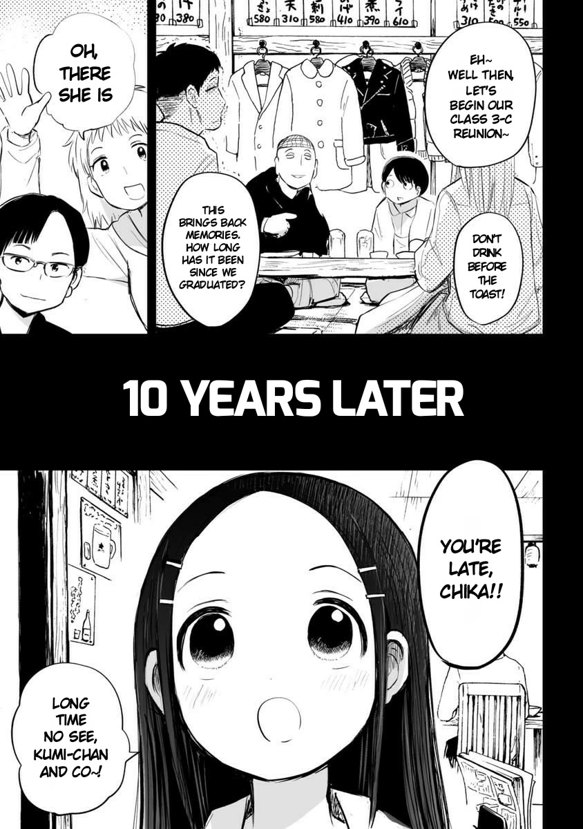 Koishigawa-San Is A Carnivore - Chapter 23: Ten Years Later