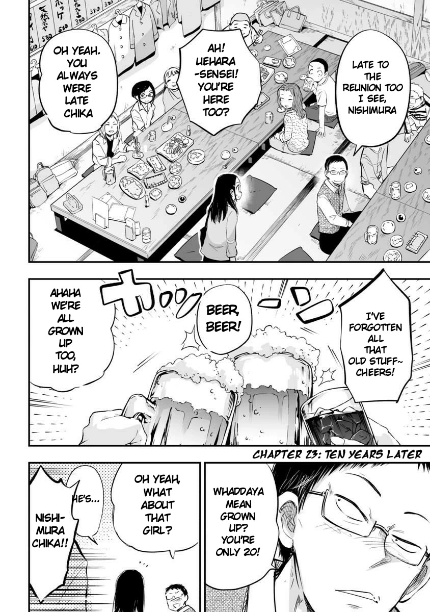 Koishigawa-San Is A Carnivore - Chapter 23: Ten Years Later