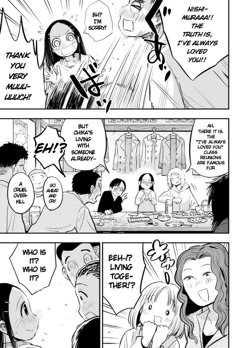 Koishigawa-San Is A Carnivore - Chapter 23: Ten Years Later