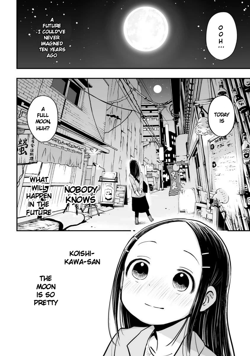 Koishigawa-San Is A Carnivore - Chapter 23: Ten Years Later