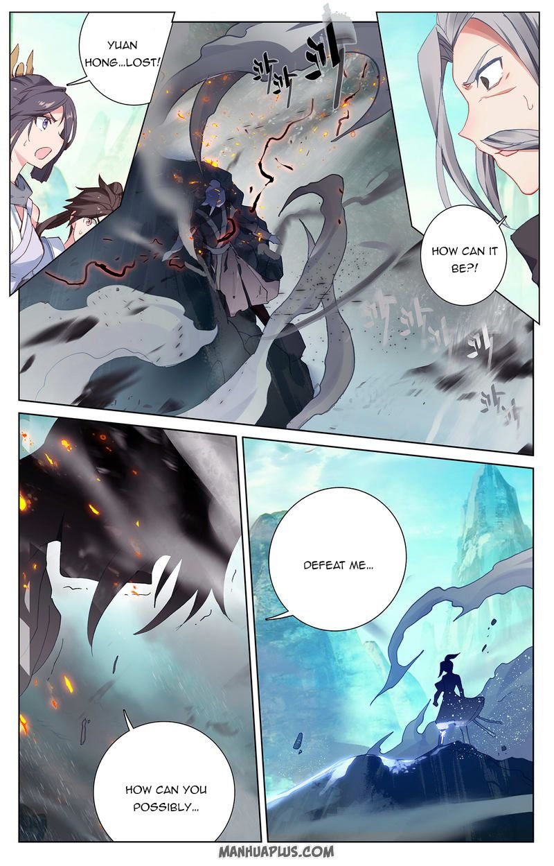 Dragon Prince Yuan - Chapter 252.5