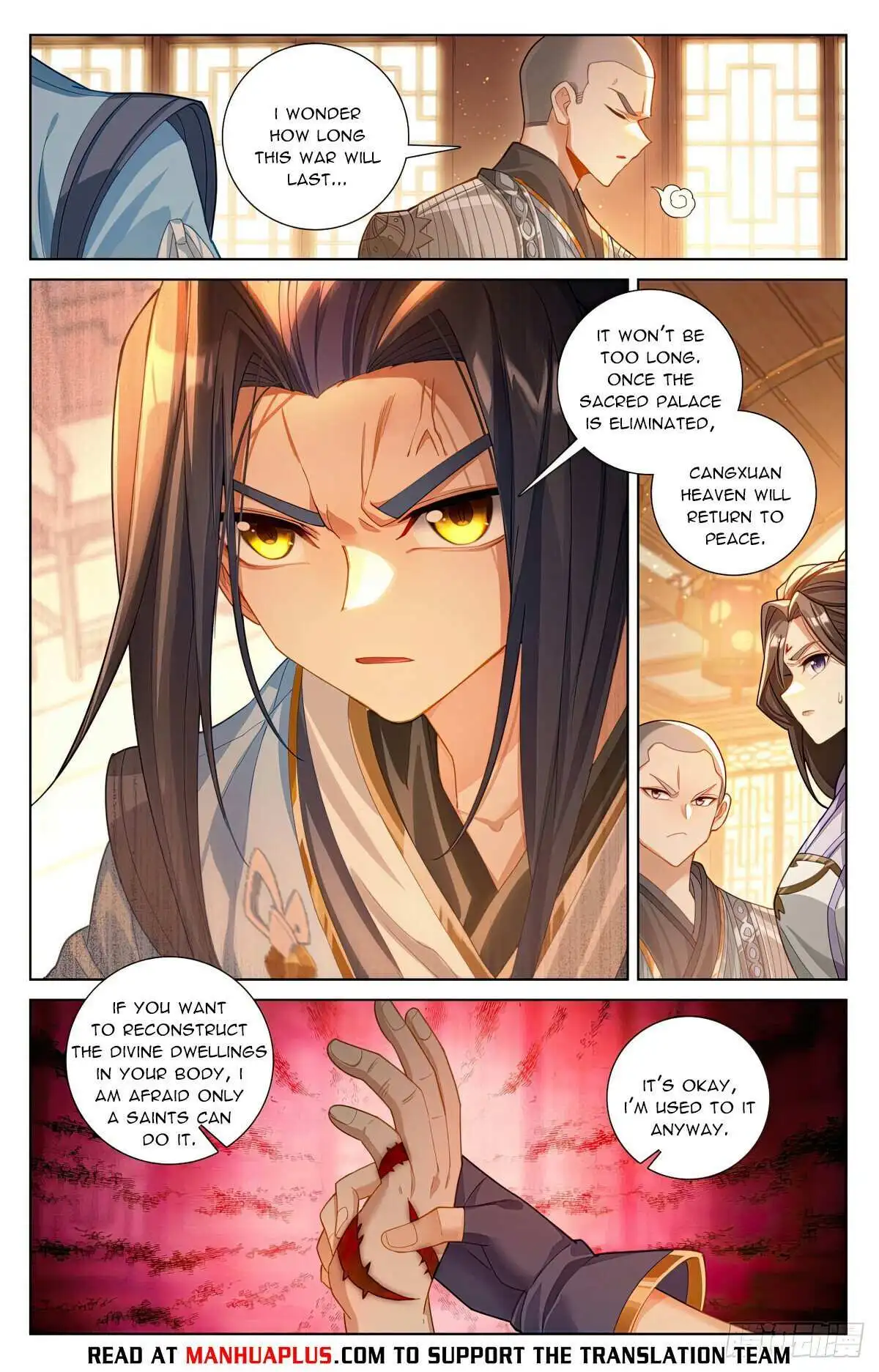 Dragon Prince Yuan - Chapter 622.5