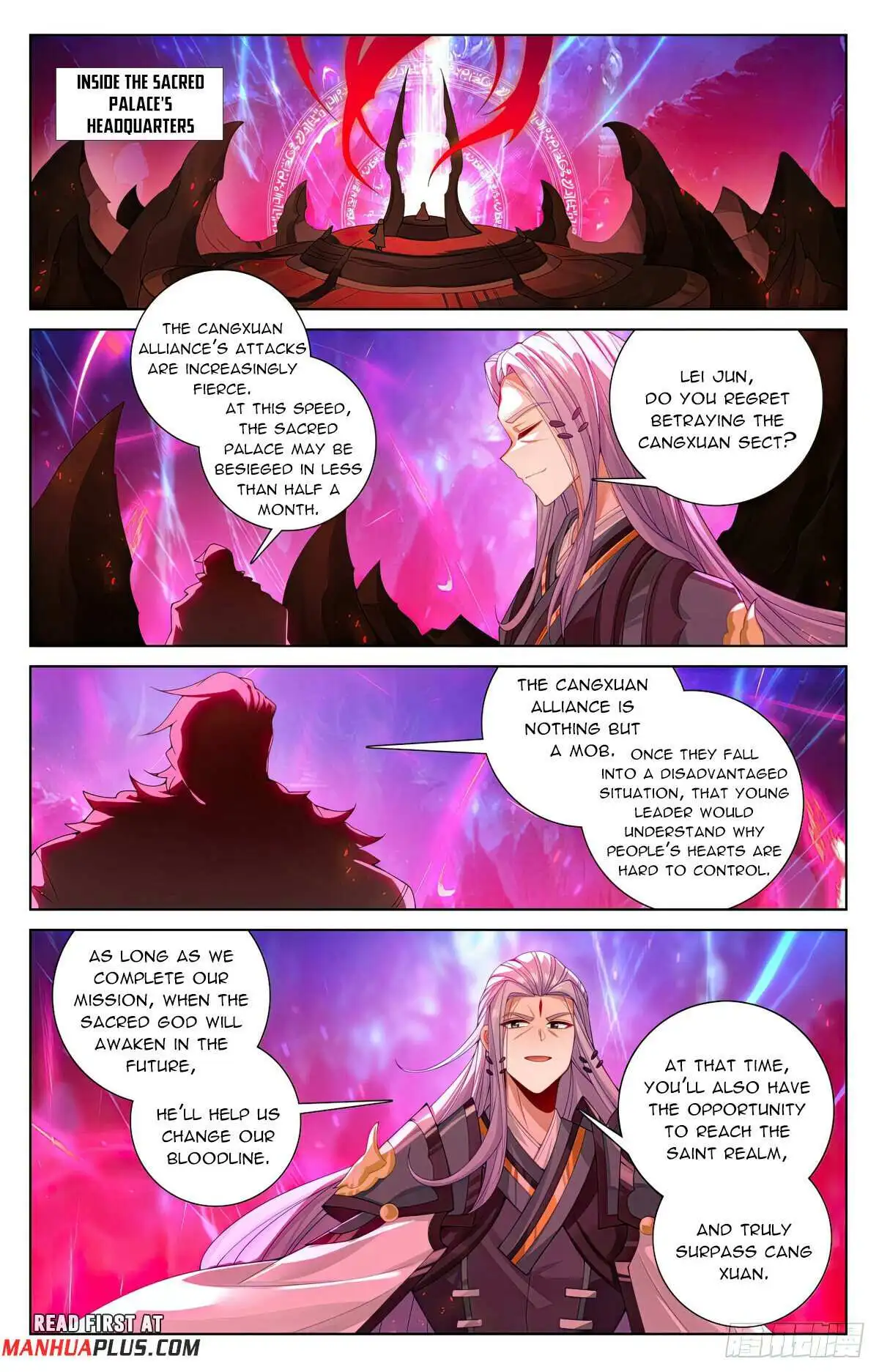 Dragon Prince Yuan - Chapter 622.5