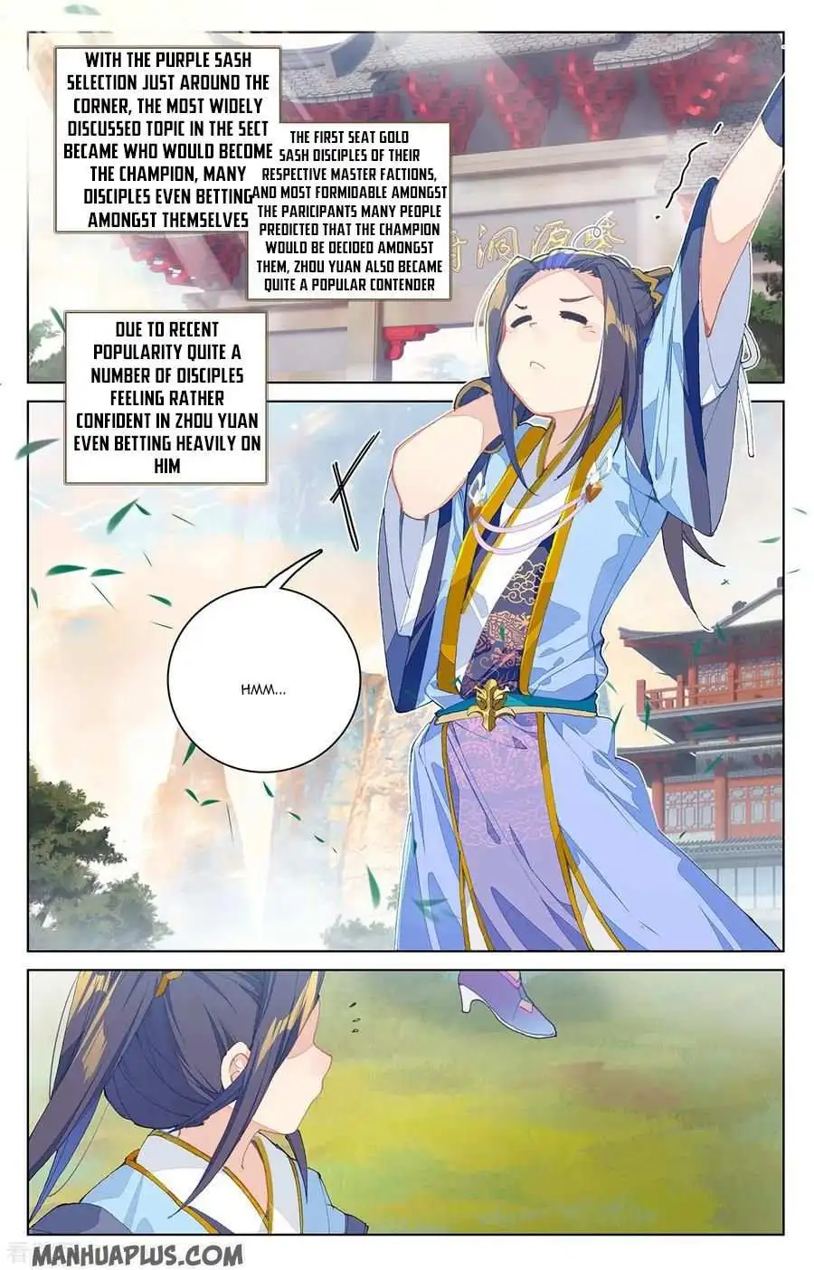 Dragon Prince Yuan - Chapter 205.5