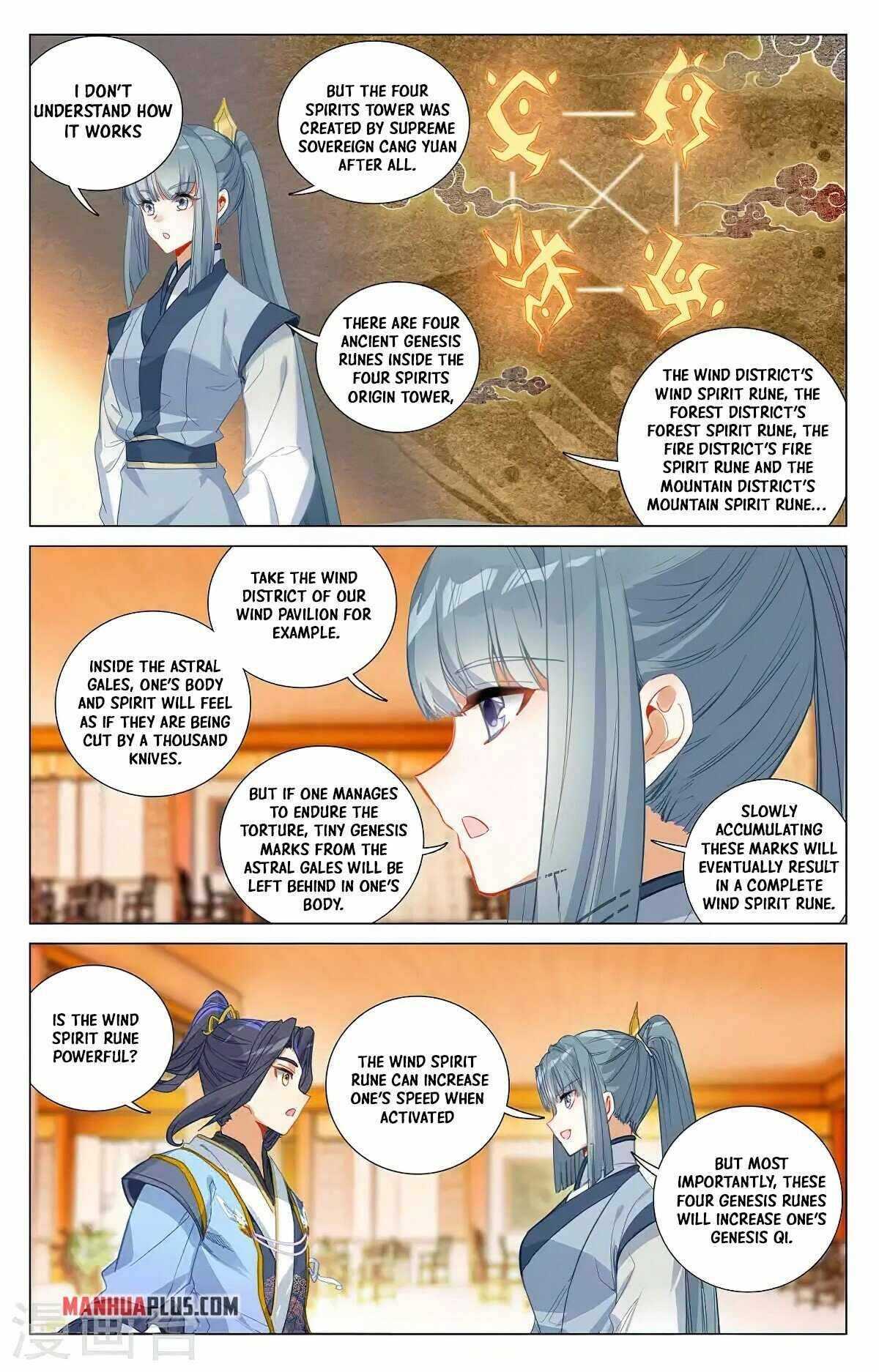 Dragon Prince Yuan - Chapter 377.5