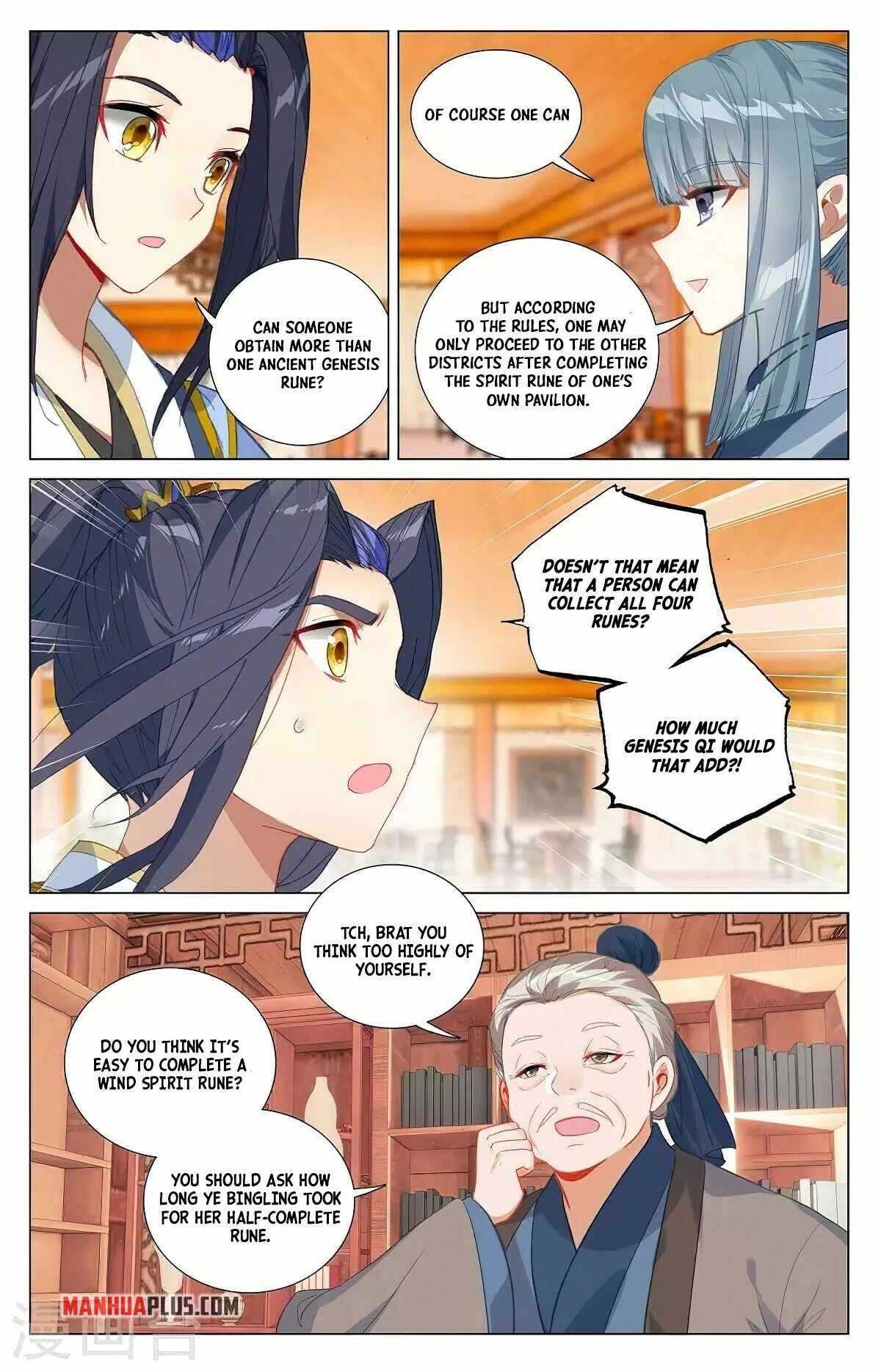 Dragon Prince Yuan - Chapter 377.5