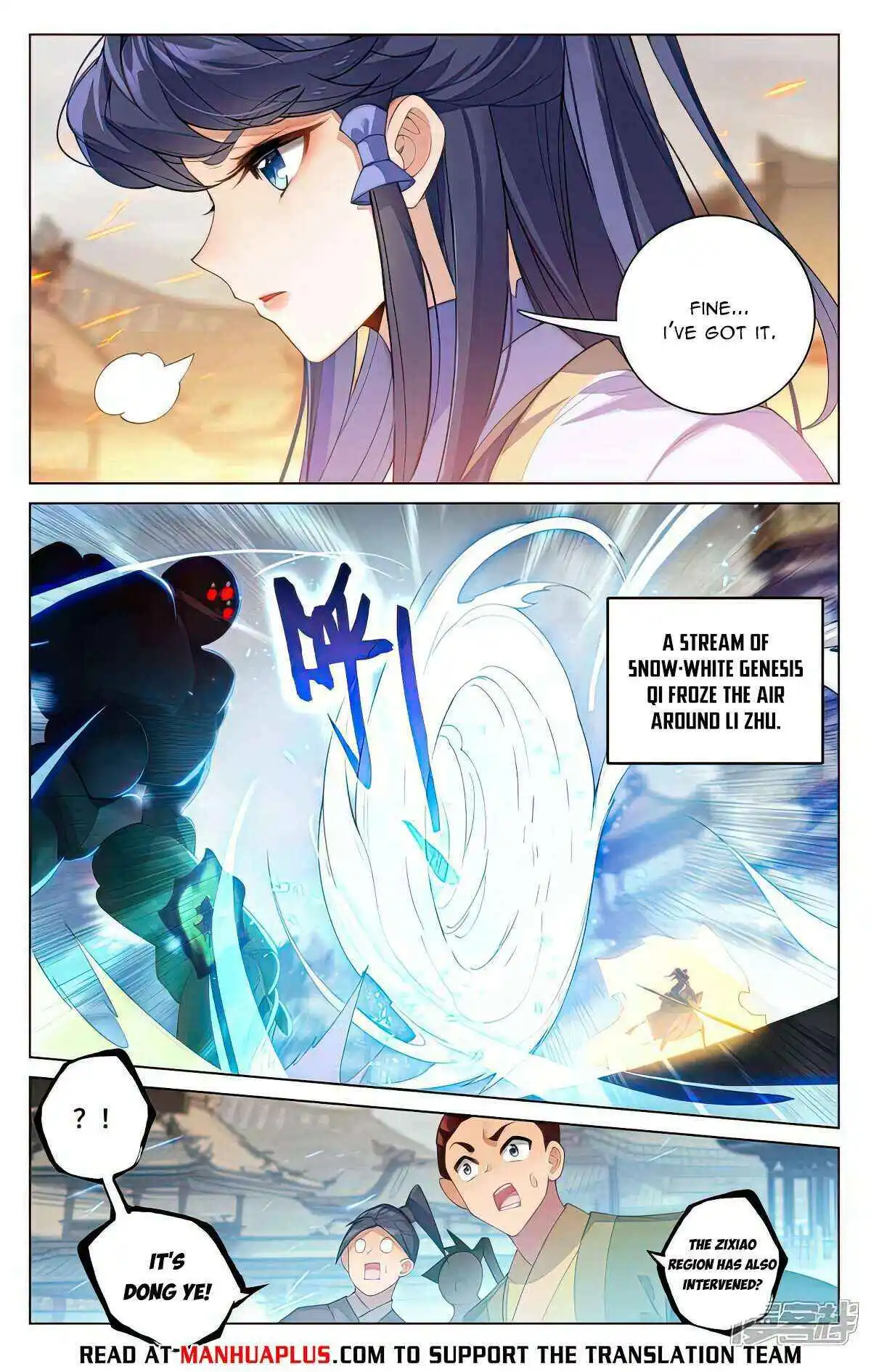 Dragon Prince Yuan - Chapter 521