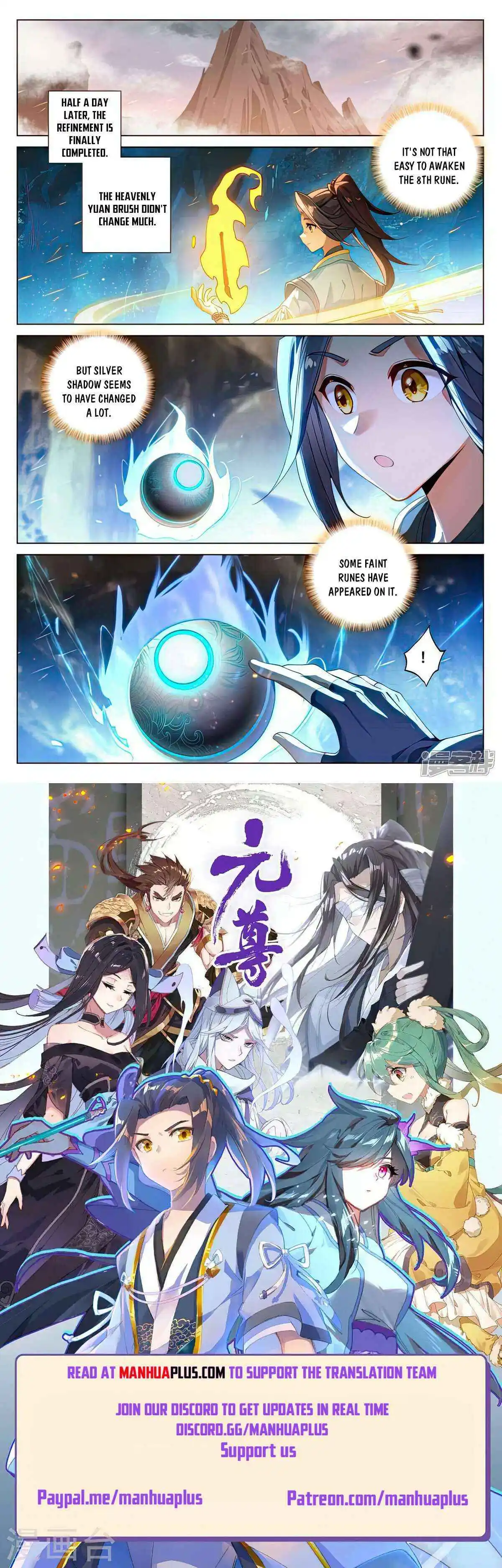 Dragon Prince Yuan - Chapter 521