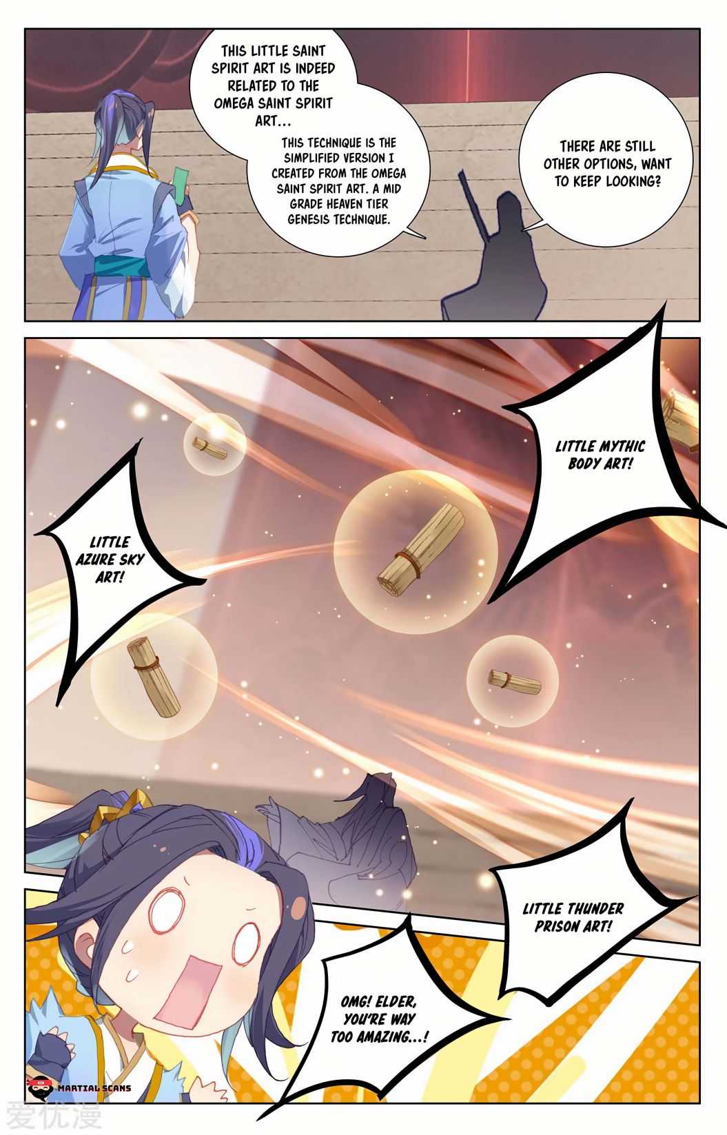 Dragon Prince Yuan - Chapter 233