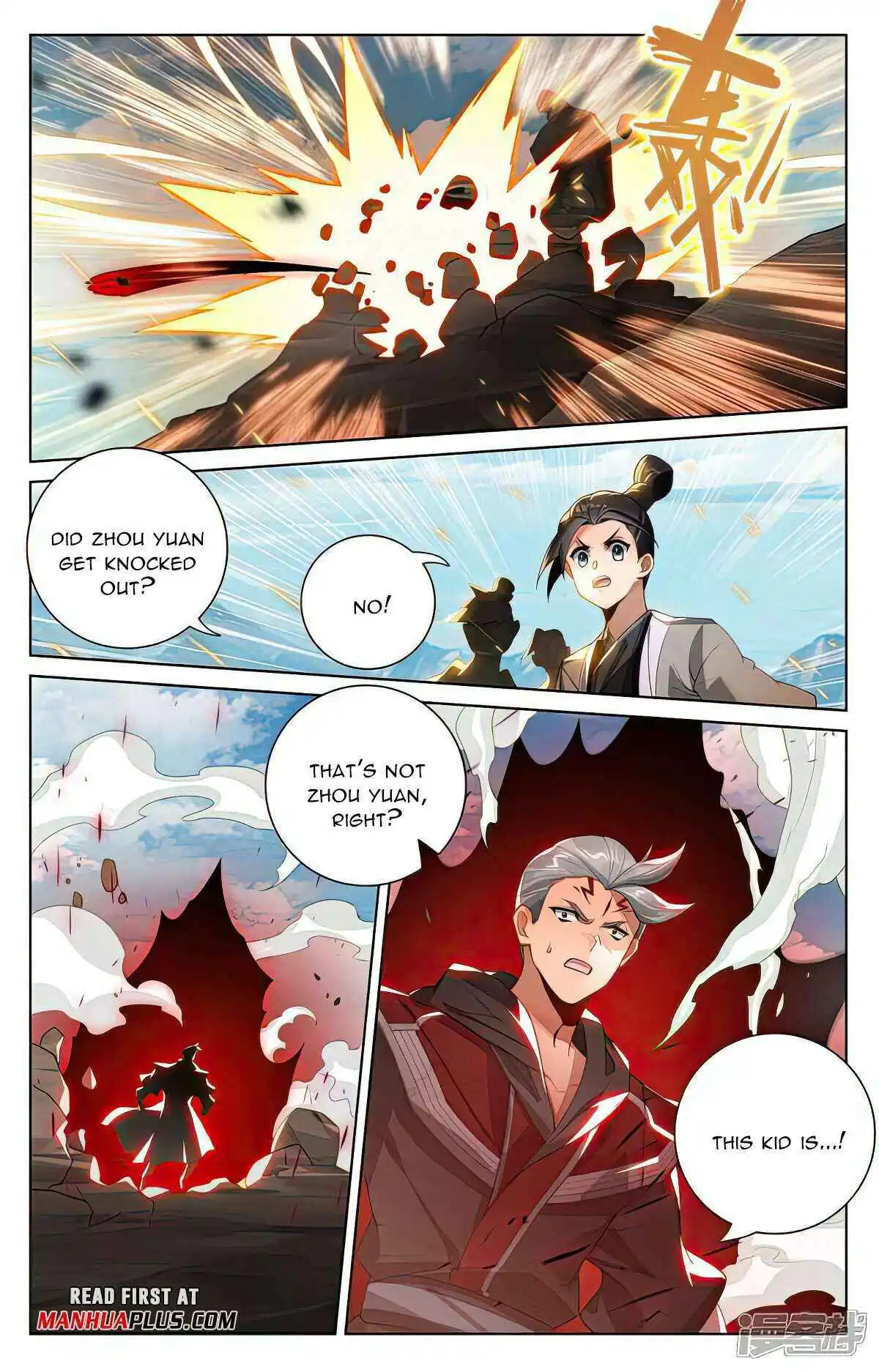 Dragon Prince Yuan - Chapter 540