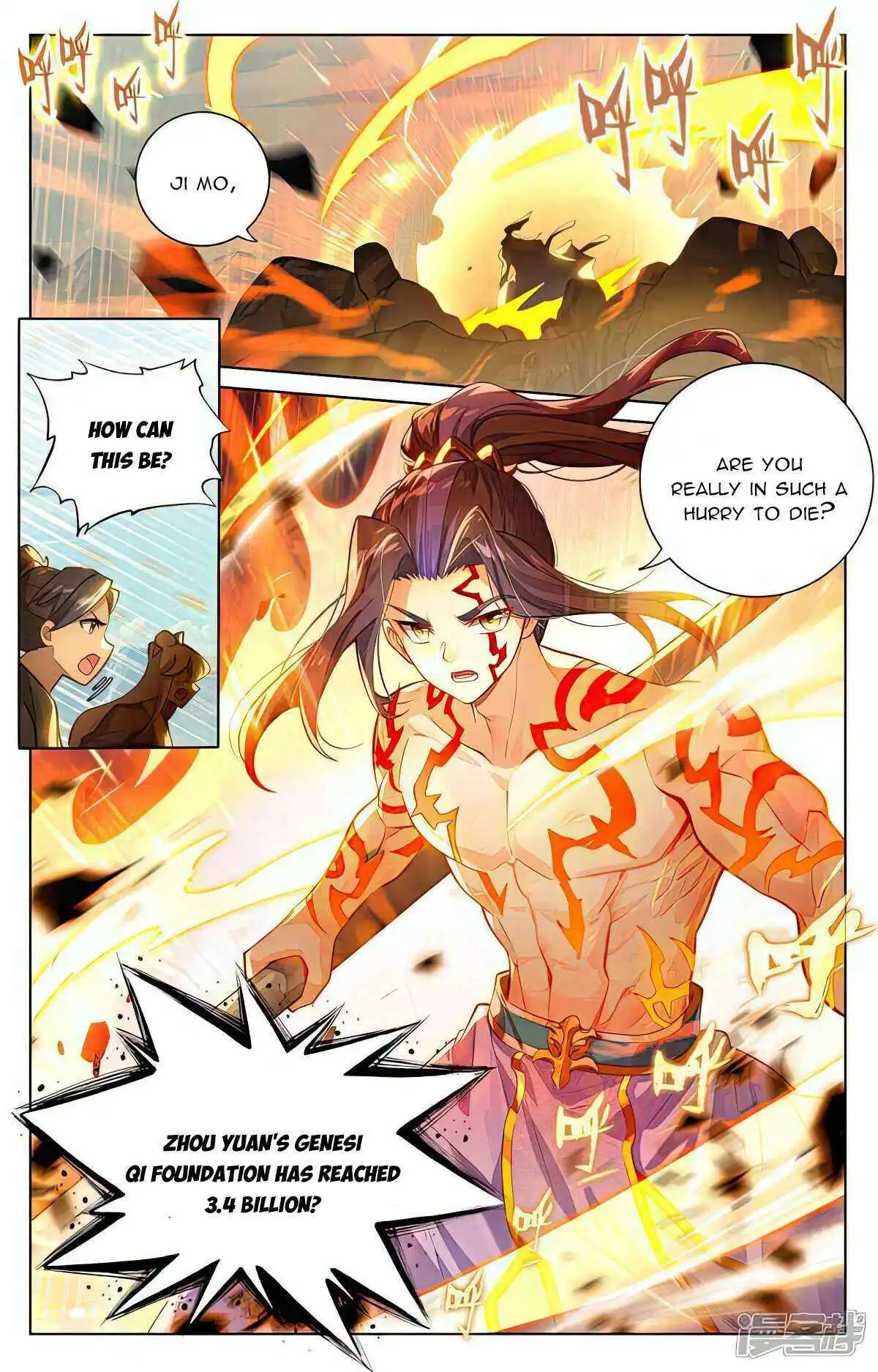 Dragon Prince Yuan - Chapter 540