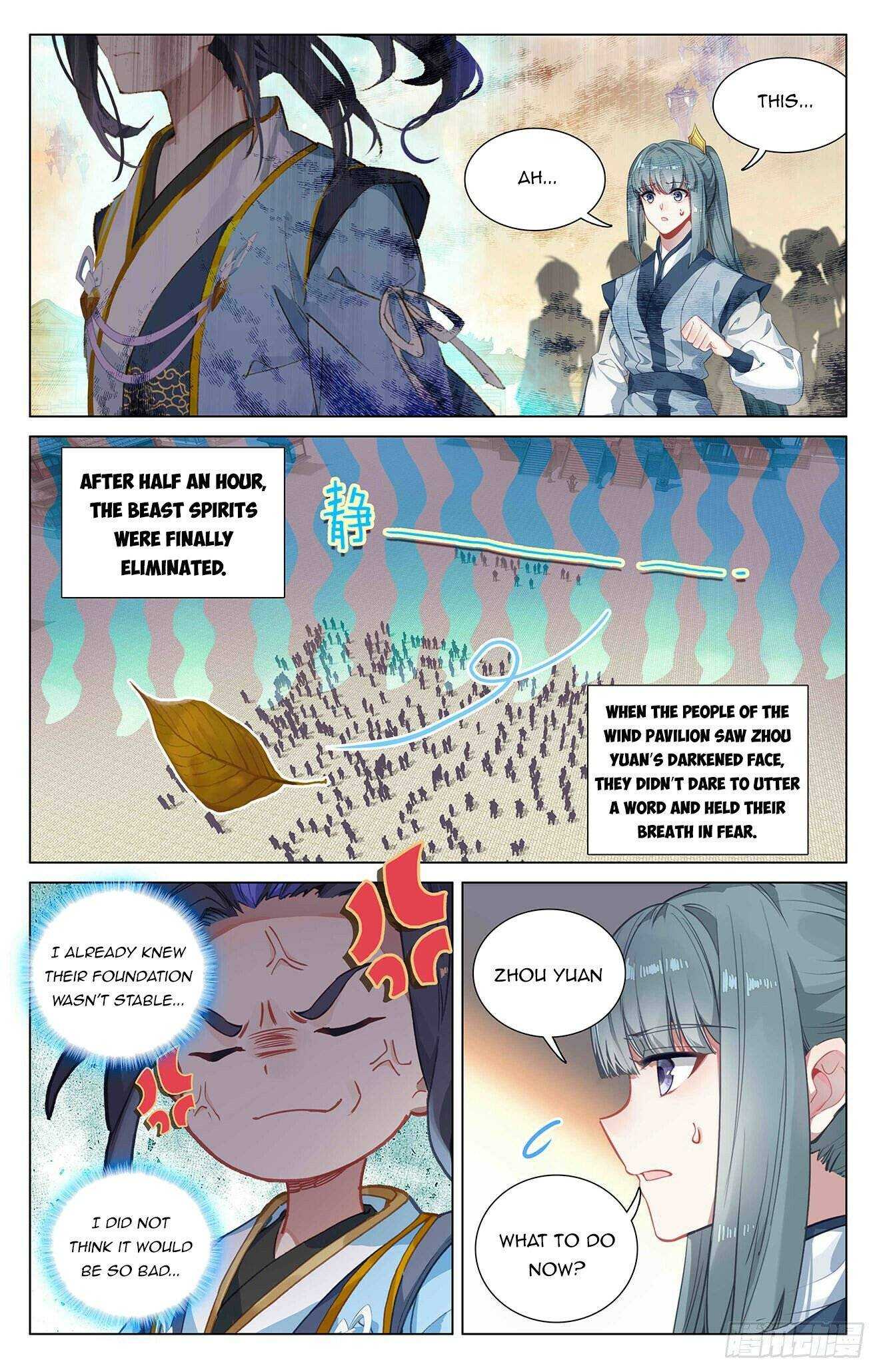 Dragon Prince Yuan - Chapter 400.5