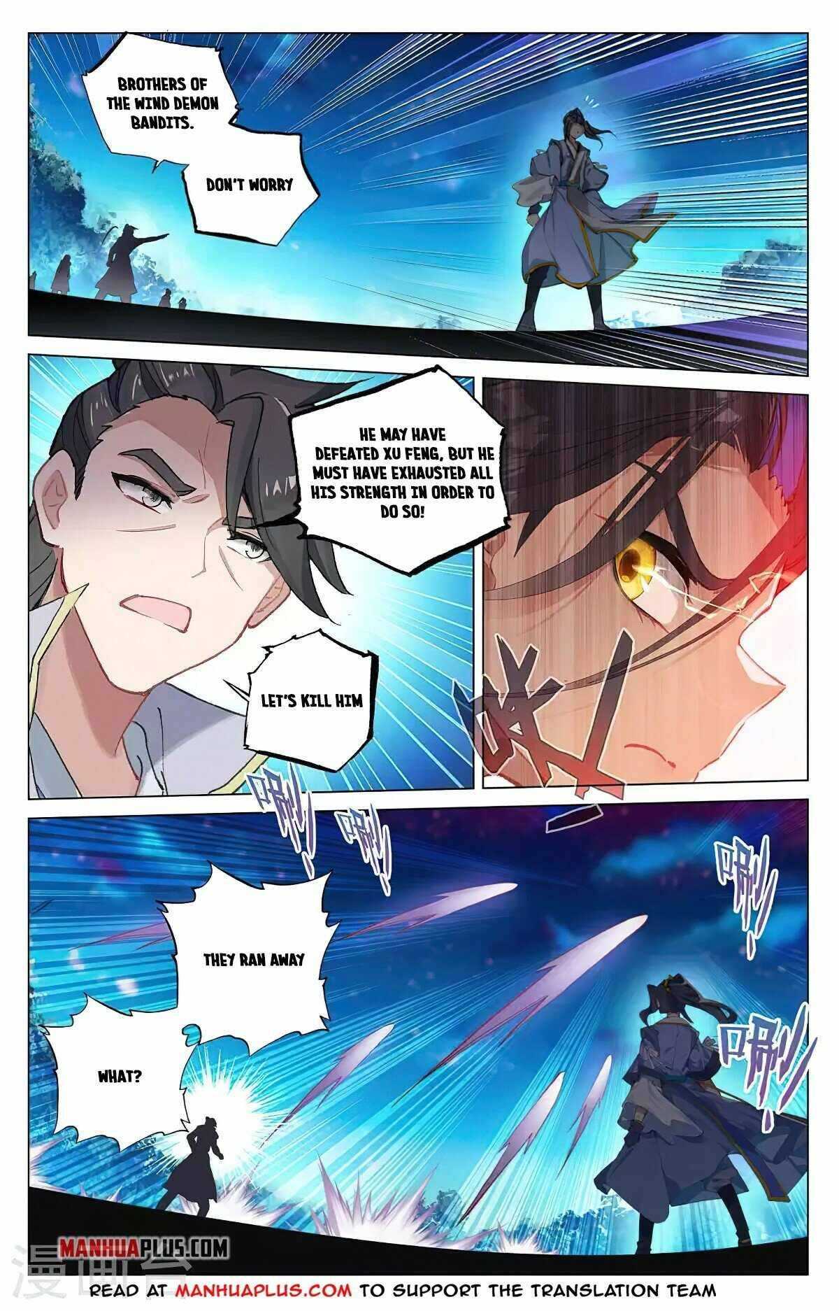 Dragon Prince Yuan - Chapter 367