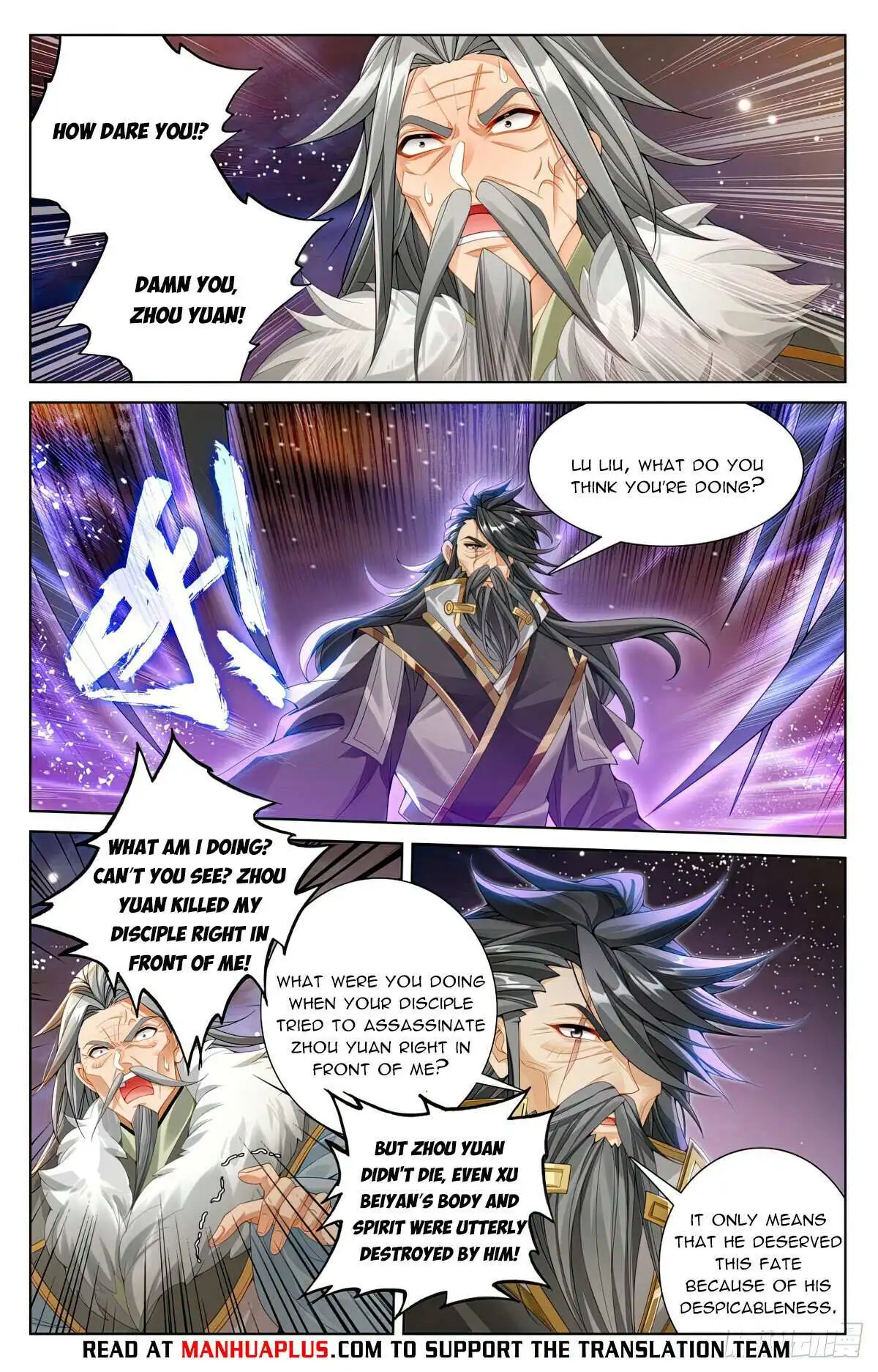 Dragon Prince Yuan - Chapter 613