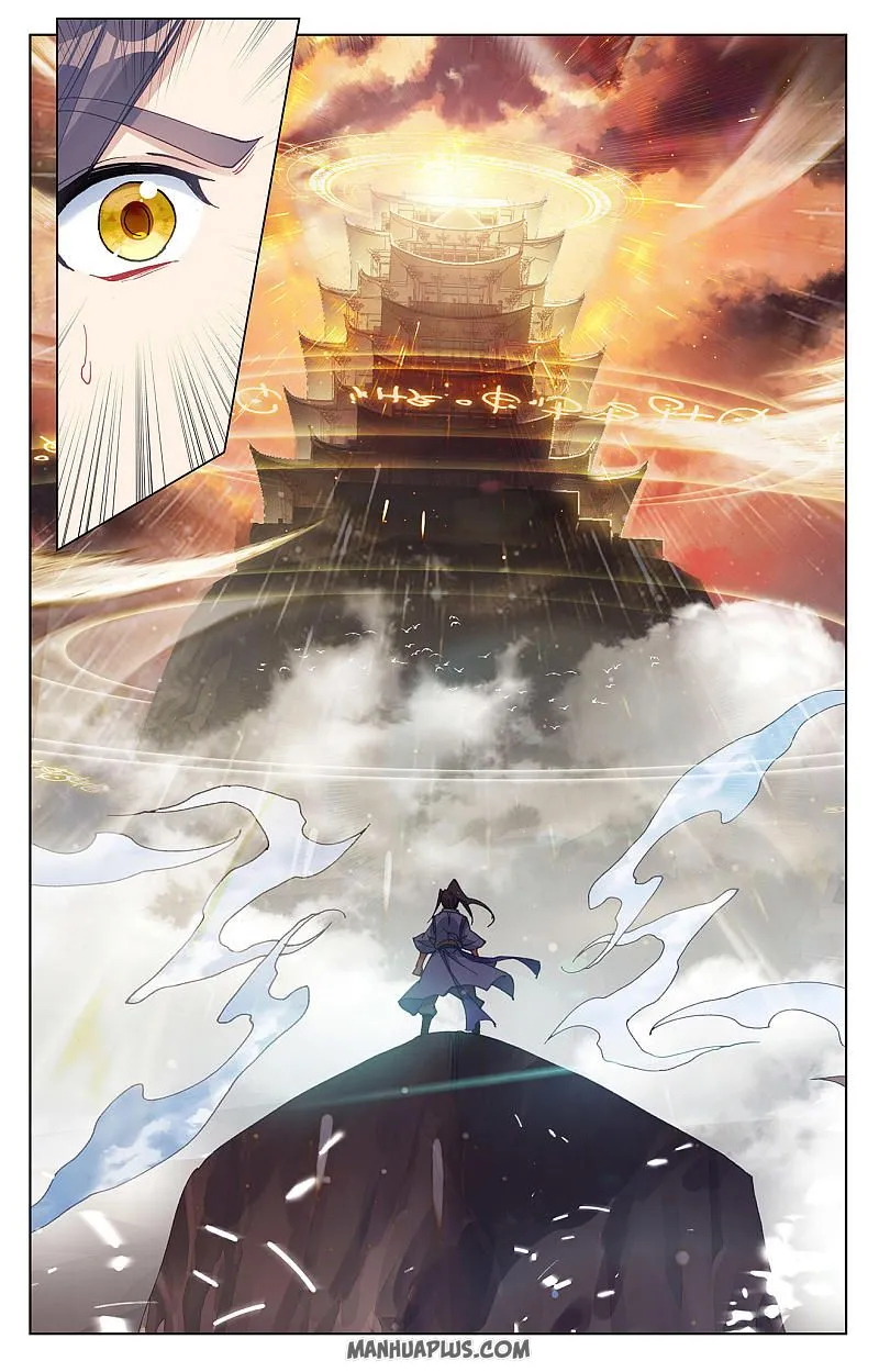 Dragon Prince Yuan - Chapter 258