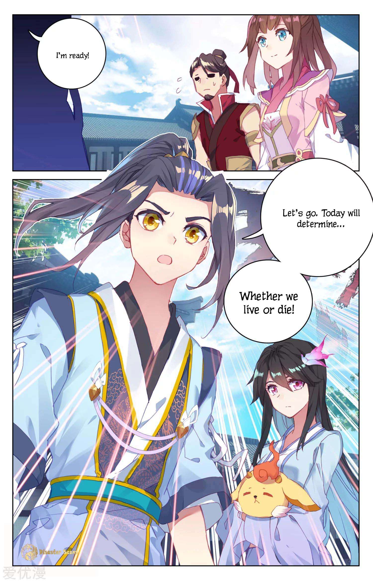 Dragon Prince Yuan - Chapter 52.5