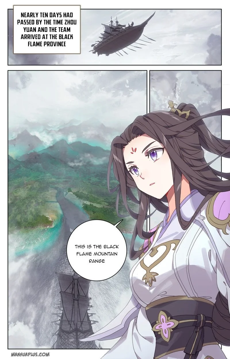 Dragon Prince Yuan - Chapter 220